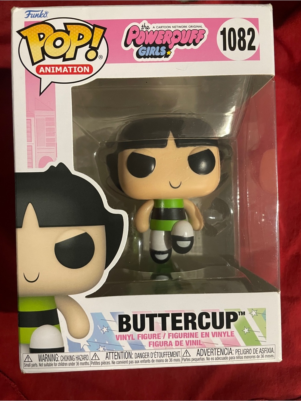 Funko Pop! Animation Buttercup Vinyl Figure - Green, Black, White